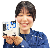 2025年新卒 Tさん