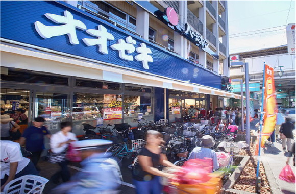 八幡山店