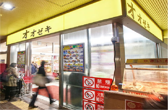 市川店