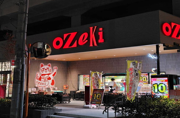 西荻窪店