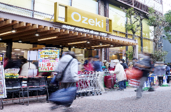 御嶽山店