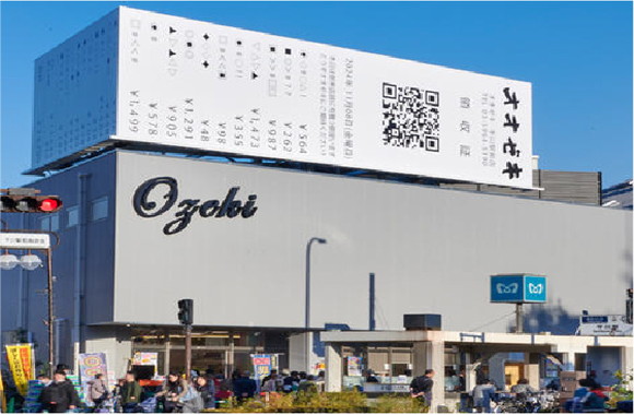 千川駅前店