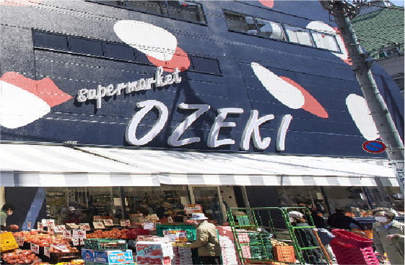 下北沢店
