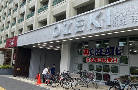 高井戸店