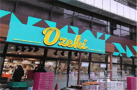 戸越銀座店