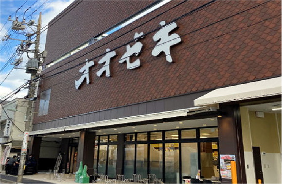 戸越六丁目店
